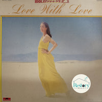 แผ่นเสียง Various - Love With Love Vinyl VG+