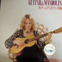 แผ่นเสียง Guitar & Mandolin Vinyl VG+