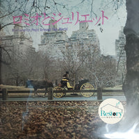 แผ่นเสียง Various - My Favorite Pops Around The World Vinyl VG+