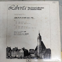 แผ่นเสียง Various - Ribertà - The Great Collection Of Classical Music Vinyl VG+ 10LPs