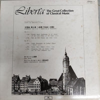 แผ่นเสียง Various - Ribertà - The Great Collection Of Classical Music Vinyl VG+ 10LPs