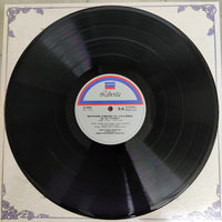 แผ่นเสียง Various - Ribertà - The Great Collection Of Classical Music Vinyl VG+ 10LPs