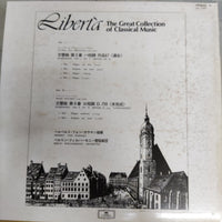 แผ่นเสียง Various - Ribertà - The Great Collection Of Classical Music Vinyl VG+ 10LPs