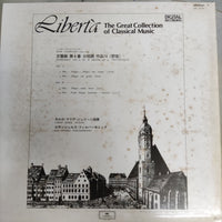 แผ่นเสียง Various - Ribertà - The Great Collection Of Classical Music Vinyl VG+ 10LPs