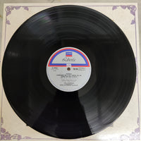 แผ่นเสียง Various - Ribertà - The Great Collection Of Classical Music Vinyl VG+ 10LPs