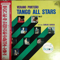 แผ่นเสียง Carlos García - Verano Porteño Tango All Stars Vinyl VG+