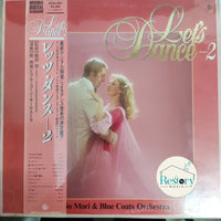 แผ่นเสียง Various - Let's Dance Il Vinyl VG+