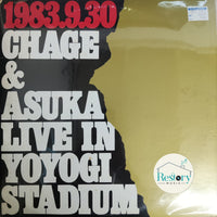 แผ่นเสียง Chage & Asuka - Live In Yoyogi Stadium 1983.9.30 Vinyl VG+ 2LPs