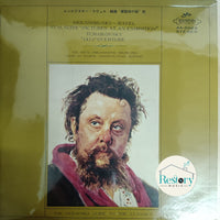 แผ่นเสียง Various - Tchaikovsky - Moussorgsky Ravel Sym Suite Pictures At An Exhibition Vinyl VG+