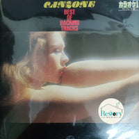 แผ่นเสียง Various - Canzone Best Of Backing Tracks Vinyl VG+
