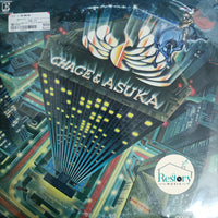 แผ่นเสียง Chage & Asuka Vinyl VG+