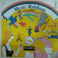 แผ่นเสียง Various - Moonlight Concert / Chanson Vinyl VG+