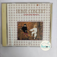 ซีดี Various - Home Concert I Gioielli Della Madonna CD VG+