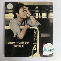 ซีดี Andy Hui - On My Story CD VG+