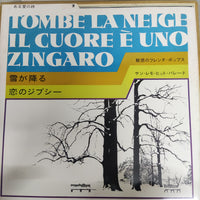 แผ่นเสียง Various - Love Story Vinyl VG+ 10LPs