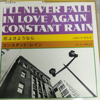 แผ่นเสียง Various - Love Story Vinyl VG+ 10LPs