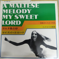 แผ่นเสียง Various - Love Story Vinyl VG+ 10LPs