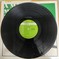 แผ่นเสียง Various - Love Story Vinyl VG+ 10LPs