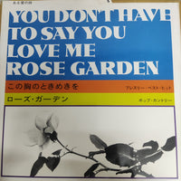 แผ่นเสียง Various - Love Story Vinyl VG+ 10LPs