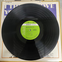 แผ่นเสียง Various - Love Story Vinyl VG+ 10LPs