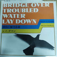 แผ่นเสียง Various - Love Story Vinyl VG+ 10LPs