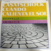 แผ่นเสียง Various - Love Story Vinyl VG+ 10LPs