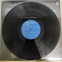 แผ่นเสียง Various - Carl Schuricht Conducting - Symphony Orchestra Of The Bavarian Radio Munich - Brahms Symphony No.4 Tragic Overture Vinyl VG+