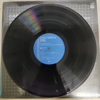 แผ่นเสียง Various - Carl Schuricht Conducting - Symphony Orchestra Of The Bavarian Radio Munich - Brahms Symphony No.4 Tragic Overture Vinyl VG+