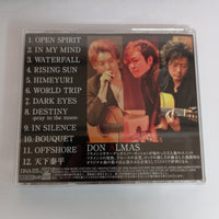 ซีดี Almas - Don Almas History CD VG+