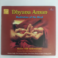 ซีดี Various - Dhyana Aman Meditation Of No Mind CD VG