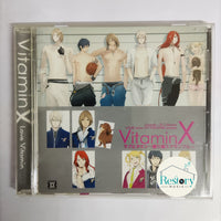 ซีดี Various - Vitamin X Love Vitamin CD VG+