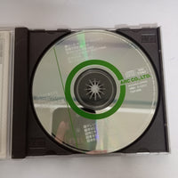 ซีดี Miki Imai - Crystal Wind CD VG+