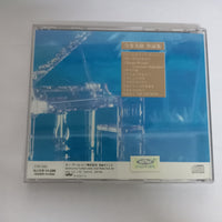 ซีดี Miki Imai - Crystal Wind CD VG+