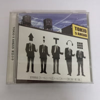 ซีดี Tokio 5 Ahead CD VG+ HDCD