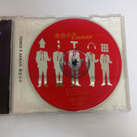 ซีดี Tokio 5 Ahead CD VG+ HDCD