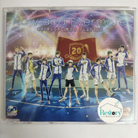 ซีดี Seigaku Nine Players - Now And Evermore CD VG+