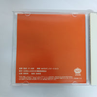 ซีดี Various - Come & Dance CD VG+