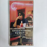 ซีดี Shogo Hamada CD VG+