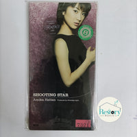 ซีดี Amika Hattan - Shooting Star CD VG
