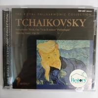 ซีดี Tchaikovsky - The Royal Philharmonic Collection CD VG+