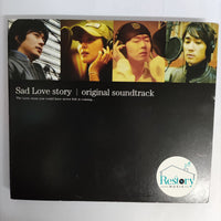 ซีดี Various - Sad Love Story Original Soundtrack CD VG+ 2CDs