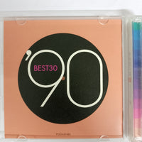 ซีดี Miyazawa Misato Watanabe - BEST 30 CD G 2CDs