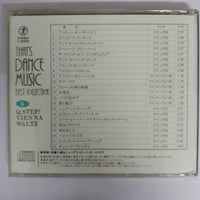 ซีดี Various - That's Dance Music Best Collection CD VG+