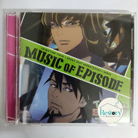 ซีดี Various - Tiger & Bunny Best Soundtracks & Songs Music Of Episode Animation CD VG+ 2CDs