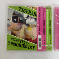 ซีดี Various - Tiger & Bunny Best Soundtracks & Songs Music Of Episode Animation CD VG+ 2CDs