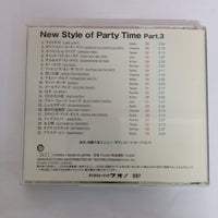 ซีดี Various - New Style Of Party Time Part.3 CD VG+