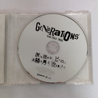ซีดี Exile Tribe - Generations CD VG+