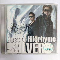 ซีดี Hilcrhyme - Best of Hilcrhyme - Silver CD VG+