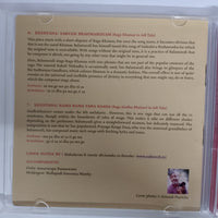 ซีดี Dr. Balamuralikrishna - From the Ncpa Archives CD VG 2CDs