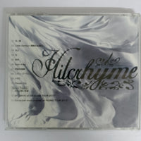 ซีดี Hilcrhyme - Best of Hilcrhyme - Silver CD VG+